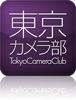tokyo_Camera_Club_icon
