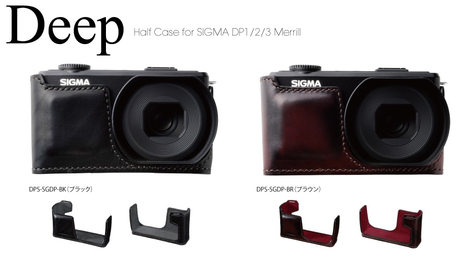 Deep】Half Case for SIGMA DP1/2/3 Merrill | Deff Corporation