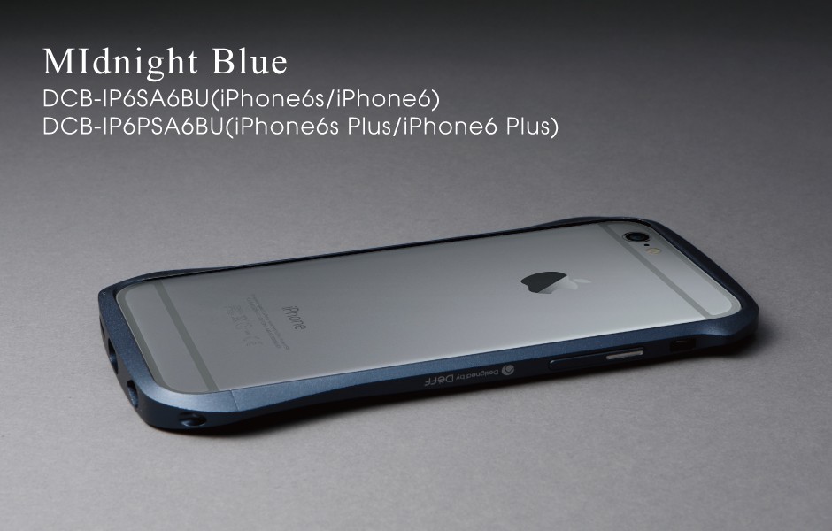 CLEAVE Aluminum Bumper for iPhone 6s Plus | Deff Corporation