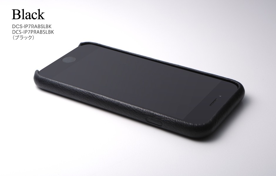 RONDA Spanish Leather Case for iPhone 8 /7 / iPhone 8/ Plus / 7 Plus（ ジャケットタイプ） | Deff Corporation