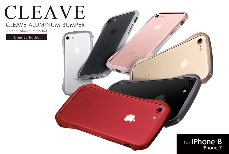 Cleave Aluminum Bumper Limited Edition for iPhone 8 / 7 / iPhone 8 