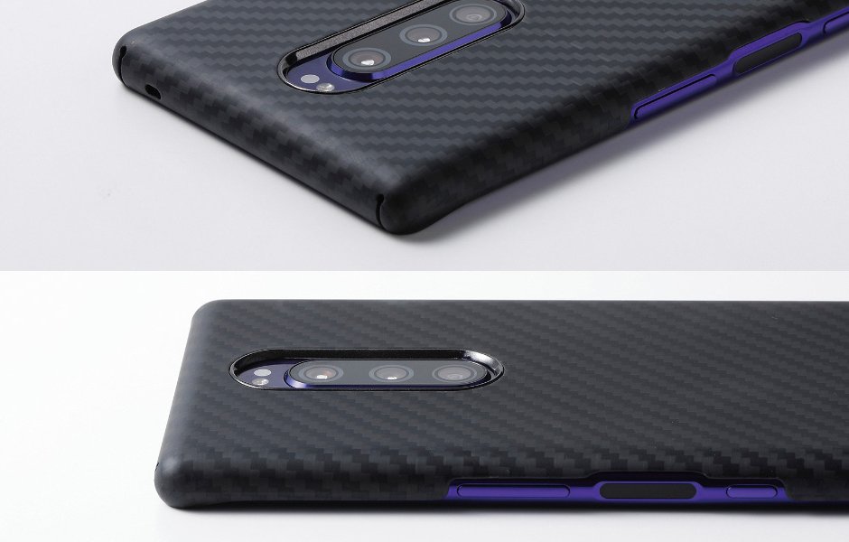 Ultra Slim & Light Case DURO for Xperia 1 | Deff Corporation