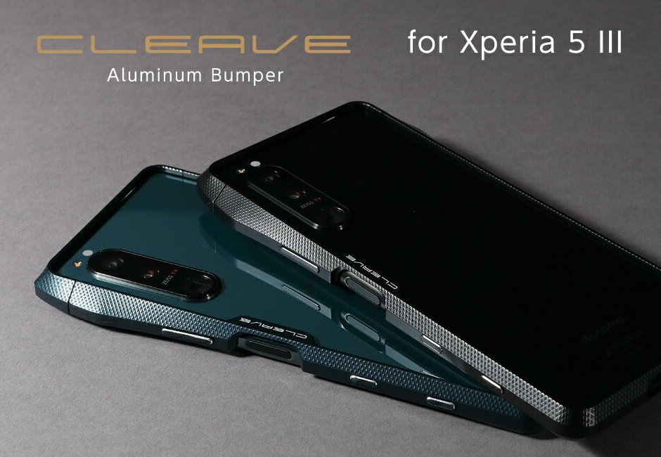 CLEAVE Aluminum Bumper CHRONO for Xperia 5 III | Deff Corporation