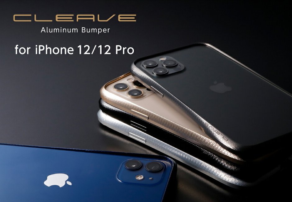 CLEAVE Aluminum Bumper for iPhone 12 Series | Deff Corporation