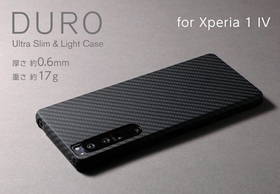 Ultra Slim & Light Case DURO Special Edition for Xperia 1 IV