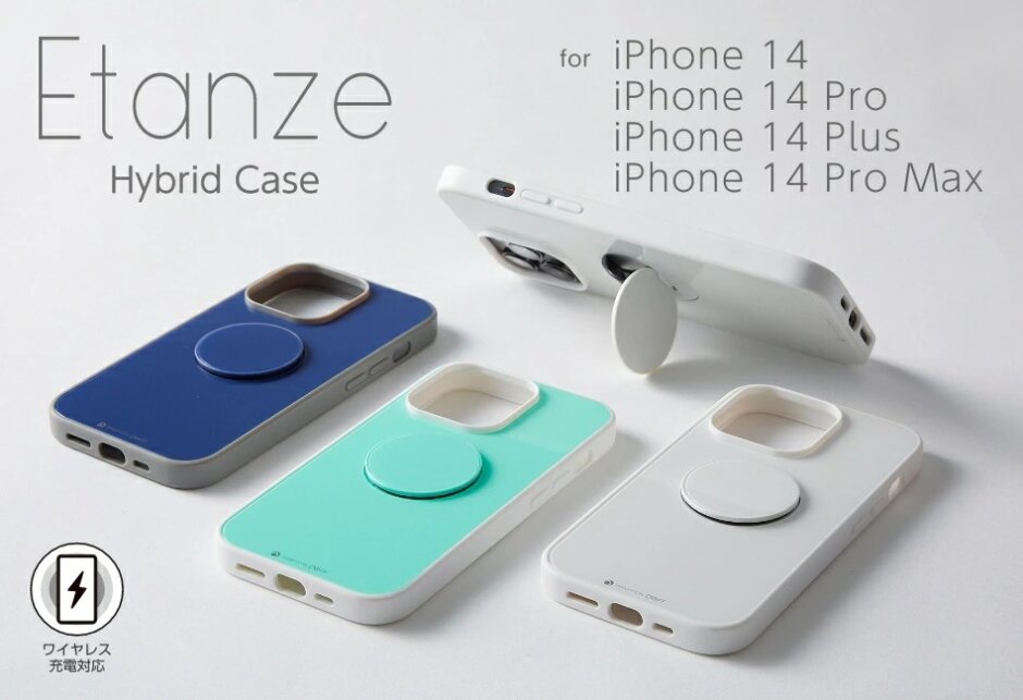 Hybrid Case for Etanze for iPhone14 Series | Deff Corporation