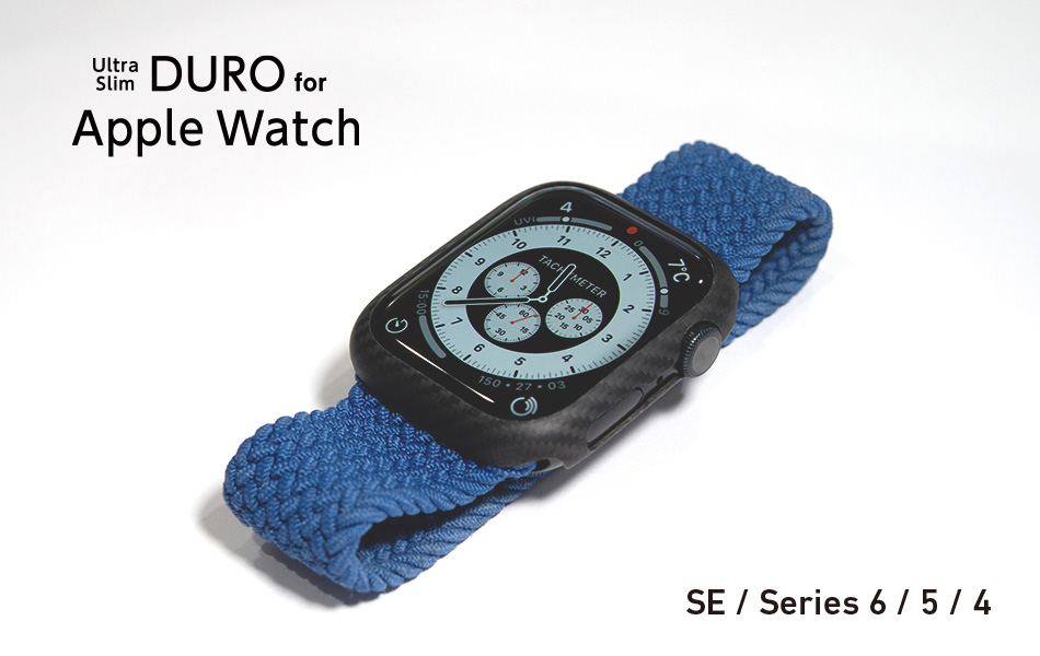 Apple Watch Series 4〜6、SEに対応したDURO。本体にフィットして自然
