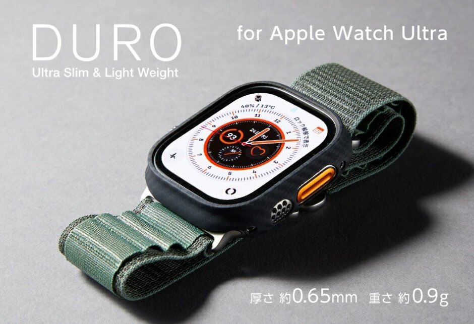 Ultra Slim & Light Case DURO for Apple Watch Ultra | Deff Corporation